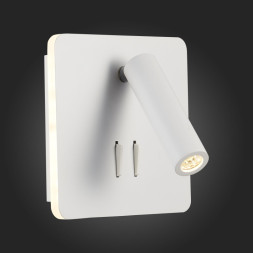 Спот ST-Luce PINAGGIO SL1586.531.01