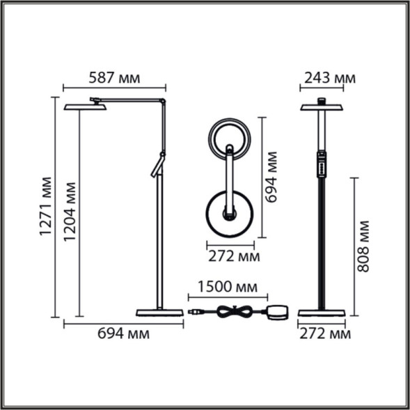 Торшер LUMION GENRI 8333/15FL