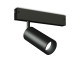 Магнитный трековый светильник Ambrella Light TRACK SYSTEM BLACK GL1212