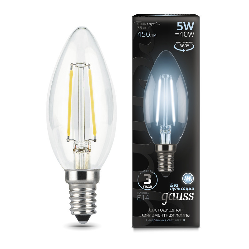 Светодиодная лампа Gauss Filament 103801205 5W 220V 450lm E14 белый (дневной)