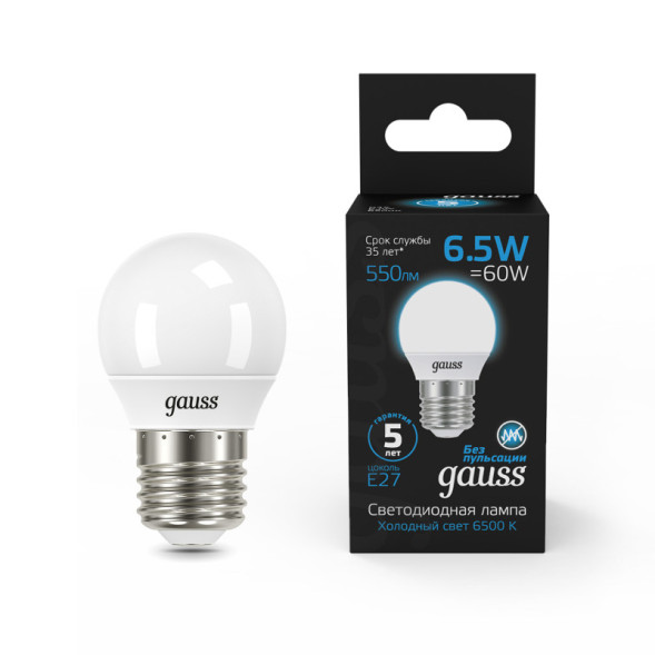 Светодиодная лампа Gauss 105102307 6.5W 220V 550lm E27 белый (холодный)