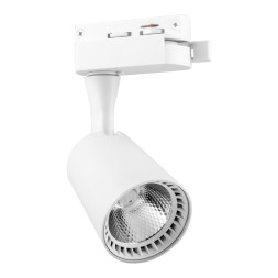 Светодиодный трековый светильник Feron 29509