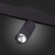 Магнитный трековый светильник ST-Luce LEMMI ST365.446.18