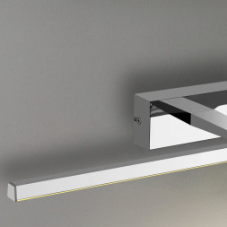 Светильник для картин и зеркал Favourite Scriptor 2433-2W