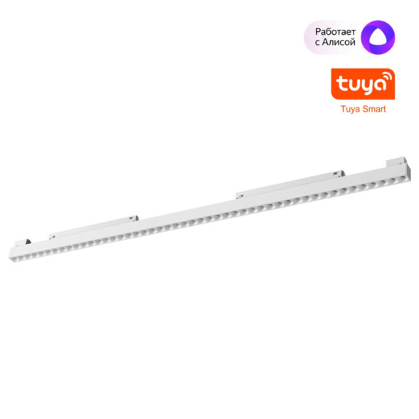 Трековый светильник 359638 Novotech FLUM