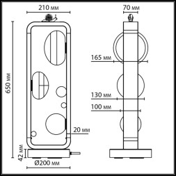 Садово-парковый светильник 5434/3FB Odeon Light luma
