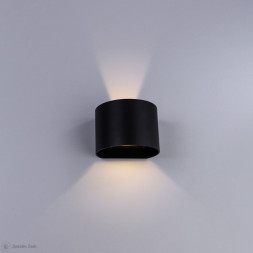 Уличный настенный светильник ARTE Lamp RULLO A1415AL-1GY
