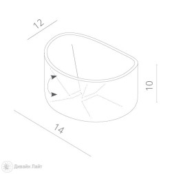 Уличный настенный светильник ARTE Lamp RULLO A1415AL-1GY