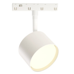 Трековый светильник Feron 48726