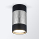 Накладной точечный светильник Elektrostandard DLN110 GU10 черный/серебро
