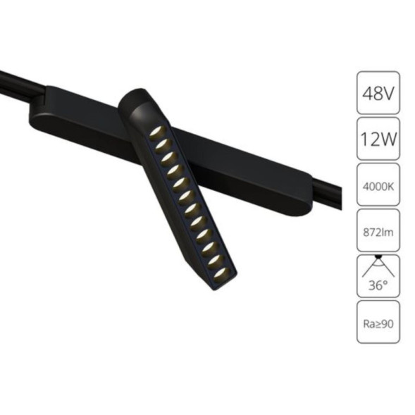 Магнитный трековый светильник ARTE Lamp RAPID A6161PL-1BK