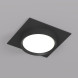 Встраиваемый светильник Denkirs DK2091-BK FLAT