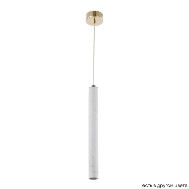 Подвесной светильник Crystal Lux Fresa FRESA SP3W LED WHITE