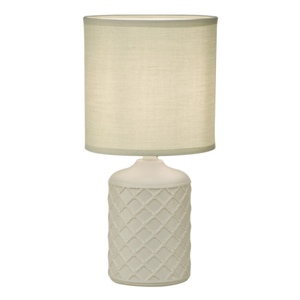 Настольная лампа Escada AKRON 10165/L Grey