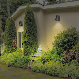 Уличный настенный светильник Novotech OPAL 358295