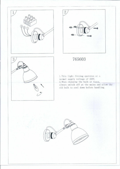 Бра Lightstar LOFT 765603