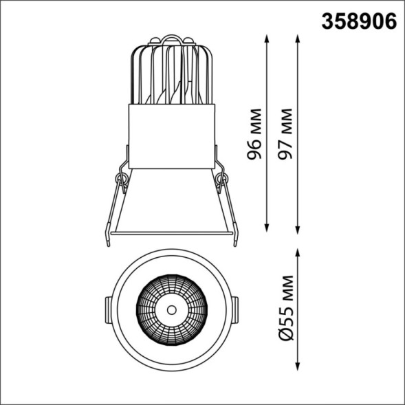 Встраиваемый точечный светильник Novotech Lang 358906