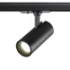 Светодиодный трековый светильник Novotech SELENE 359154