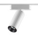 Магнитный трековый светильник Novotech SMAL 359259