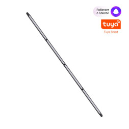 Линейный светильник Novotech GLAT 359365