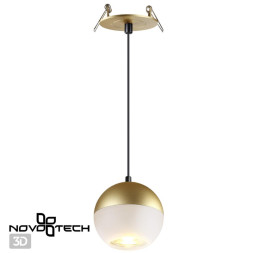 Подвесной светильник Novotech Garn 370816