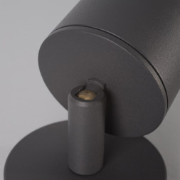 Уличный настенный светильник Nowodvorski FALLON 9552