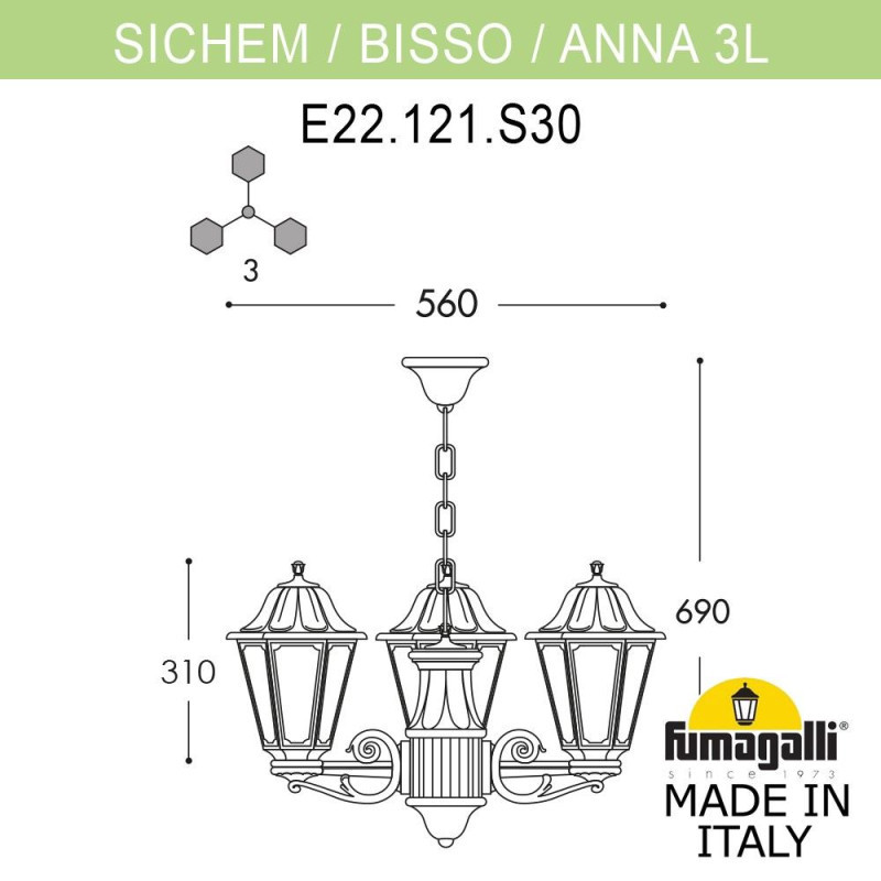 Подвесной уличный светильник Fumagalli E22.120.S30.VYF1R Anna