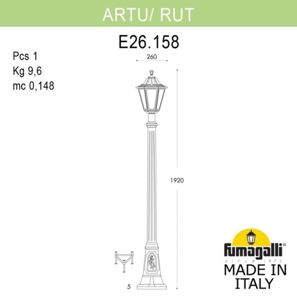 Садово-парковый светильник Fumagalli E26.158.000.VXF1R RUT