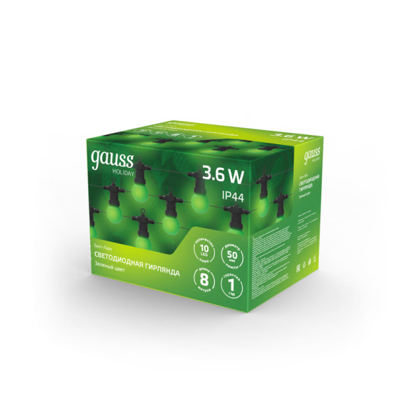 Белт-Лайт Gauss Holiday HL061