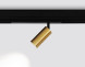 Магнитный трековый светильник Ambrella Light TRACK SYSTEM GOLD GL1213