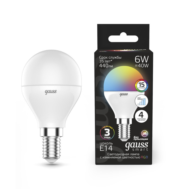 Светодиодная лампа Gauss 105101406 6W 220V 440lm E14 RGB+белый