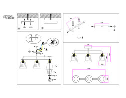 Потолочный светильник Ambrella Light Traditional TR303235