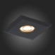 Встраиваемый точечный светильник ST-Luce QUOSIS ST204.408.01