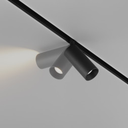 Магнитный трековый светильник Maytoni Technical FOCUS LED TR032-4-5WTW-S-DD-B