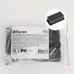 Соединитель для белт лайта Feron 48168