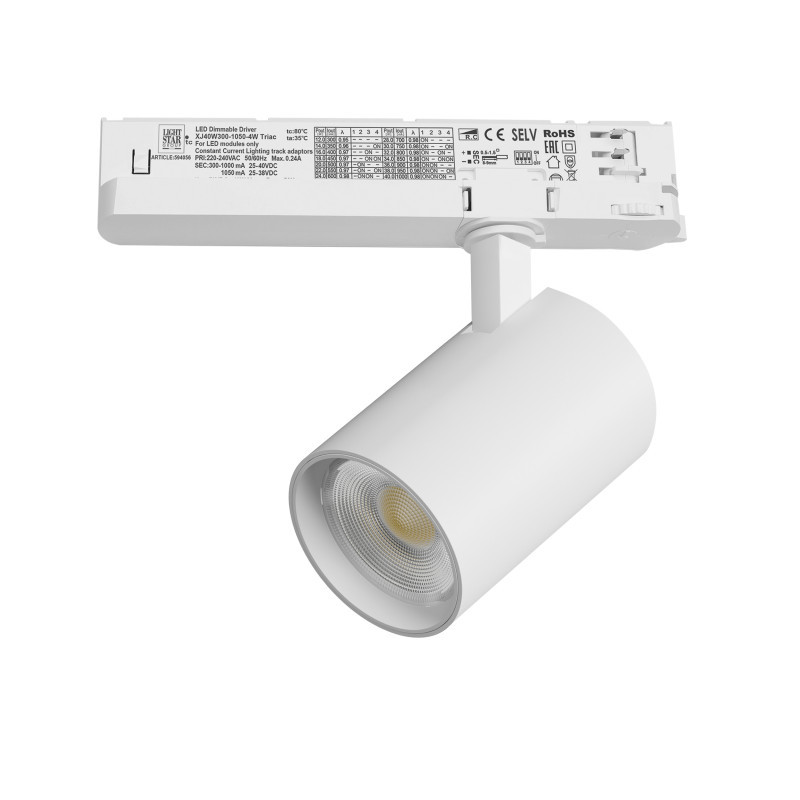 Трековый светильник A5246TRIAC Lightstar Alta Base