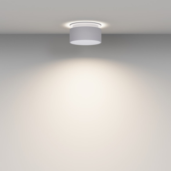 Встраиваемый точечный светильник Maytoni Technical Amary DL062-GU10-W