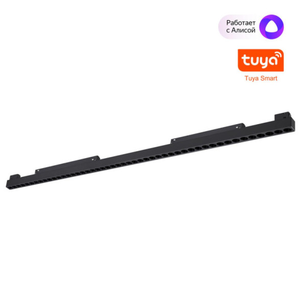 Трековый светильник 359639 Novotech FLUM