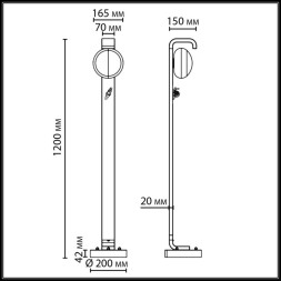 Садово-парковый светильник 5434/1FA Odeon Light luma