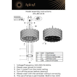 Подвесная люстра APLOYT APL.861.03.18 Felikayt