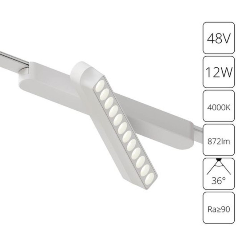 Магнитный трековый светильник ARTE Lamp RAPID A6161PL-1WH