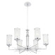 Подвесная люстра Crystal Lux GLORIA SP6 CHROME