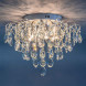 Потолочная люстра Escada Selena 1126/6