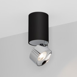 Спот Arlight 040380 PLURIO