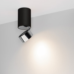 Спот Arlight 040380 PLURIO