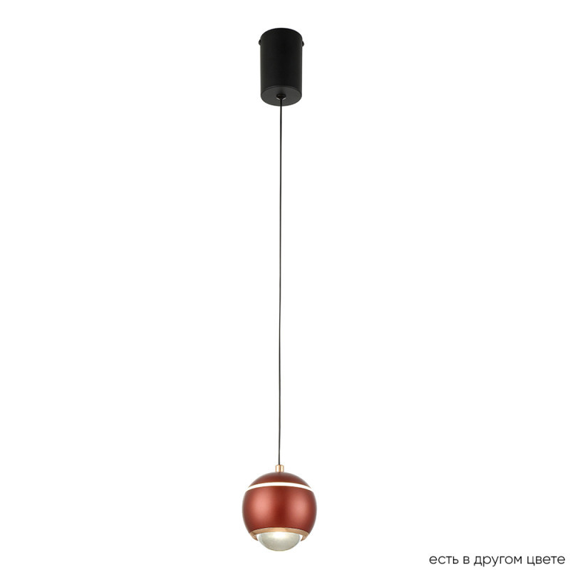 Подвесной светильник Crystal Lux Caro CARO SP LED RED