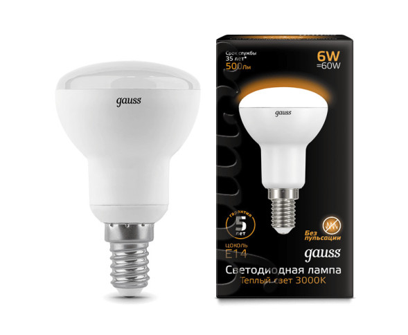 Светодиодная лампа Gauss Зеркальная 106001106 6W 220V 500lm E14 белый (теплый)