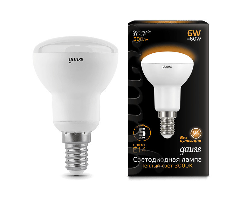 Светодиодная лампа Gauss Зеркальная 106001106 6W 220V 500lm E14 белый (теплый)
