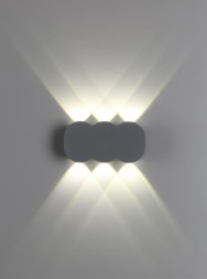 Уличный настенный светильник Novotech Calle 358560