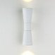 Уличный настенный светильник Elektrostandard 1502 TECHNO LED TUBE DOBLE белый